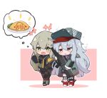  2girls assault_rifle bangs black_shirt blush brown_eyes chibi commission commissioner_upload exoskeleton eyebrows_visible_through_hair food full_body g11_(girls&#039;_frontline) girls&#039;_frontline green_eyes green_jacket grey_hair gun h&amp;k_g11 hair_between_eyes hat holding holding_gun holding_weapon id_card jacket knee_pads kurotofu long_hair multiple_girls open_mouth pantyhose pointing pointing_up rifle shirt single_knee_pad sleepy smile standing talking thought_bubble ump40_(girls&#039;_frontline) walkie-talkie weapon white_background 