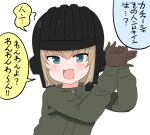  1girl :d bangs black_gloves black_headwear blonde_hair blue_eyes commentary fang fox_shadow_puppet girls_und_panzer gloves green_jumpsuit helmet jumpsuit katyusha_(girls_und_panzer) kemu_(guruguru_dan) looking_at_viewer open_mouth pravda_military_uniform short_hair simple_background skin_fang smile solo tank_helmet translated upper_body white_background 