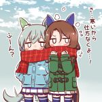  2girls :3 animal_ears bangs blank_eyes blue_coat blush brown_hair cloud cloudy_sky coat ear_covers flying_sweatdrops green_coat grey_hair hands_in_pockets hands_up horse_ears horse_girl horse_tail jitome king_halo_(umamusume) kyou_(fr39) looking_at_another looking_to_the_side miniskirt multiple_girls outdoors pantyhose purple_legwear scarf seiun_sky_(umamusume) shared_scarf skirt sky standing tail tail_wagging thighhighs translation_request tsundere umamusume v-shaped_eyebrows 