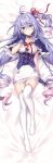  1girl anchor_symbol azur_lane black_choker breasts capelet choker cleavage cross cross-laced_clothes cross_choker cross_earrings dakimakura_(medium) dress drill_hair earrings eyebrows_visible_through_hair frilled_capelet frills full_body garter_straps gloves green_eyes hair_between_eyes hair_ribbon highres jewelry l&#039;opiniatre_(azur_lane) long_hair looking_at_viewer medium_breasts official_art purple_capelet purple_gloves purple_hair red_ribbon ribbon riichu semi-rimless_eyewear short_dress solo thigh_gap thighhighs twin_drills twintails underbust very_long_hair white_dress white_legwear 