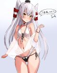  1girl amatsukaze_(kancolle) bangle bare_shoulders bikini blush bracelet breasts commentary_request commission cowboy_shot frilled_bikini frills front-tie_bikini front-tie_top gradient gradient_background hair_tubes jewelry kantai_collection layered_bikini long_hair looking_at_viewer navel side-tie_bikini silver_hair skeb_commission small_breasts smile smokestack_hair_ornament solo swimsuit takanashi_kei_(hitsujikan) thigh_gap two-tone_bikini two_side_up windsock yellow_eyes 