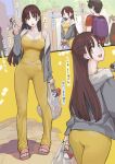  1boy 1girl ass backpack bag breasts brown_hair camisole commentary eating hair_ribbon highres jun_(seojh1029) large_breasts long_hair open_mouth original pants ribbon sandals shopping_bag short_hair translation_request tree yellow_eyes yellow_pants 