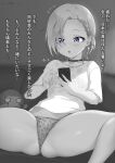  1girl artist_name ass blue_eyes blush bra_visible_through_clothes breasts cellphone choker collarbone commentary earrings eyebrows_visible_through_hair greyscale highres holding holding_phone jewelry love_live! love_live!_nijigasaki_high_school_idol_club mia_taylor monochrome panties parted_lips phone shiny shiny_skin shirt short_hair short_sleeves signature small_breasts smartphone solo thick_thighs thighs translated underwear unsfrau wet wet_clothes wet_shirt 