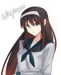  1girl 2021 absurdres black_hair blue_eyes code_nt dated expressionless headband highres long_hair looking_at_viewer multicolored_hair red_hair sailor_collar school_uniform serafuku solo streaked_hair tohno_akiha tsukihime type-moon upper_body white_background white_headband 