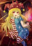  +_+ 1girl absurdres american_flag_pants american_flag_shirt bangs black_background blonde_hair blue_pants blue_shirt breasts clownpiece ekaapetto eyebrows_visible_through_hair fire hair_between_eyes hand_up hat highres jester_cap leg_up long_hair looking_to_the_side multicolored_clothes multicolored_eyes multicolored_pants multicolored_shirt no_shoes open_mouth orange_background pants pantyhose pink_eyes pink_fire pink_headwear polka_dot purple_eyes purple_headwear red_background red_pants red_shirt shirt short_sleeves small_breasts smile solo standing standing_on_one_leg star_(symbol) star_in_eye star_print starry_background striped striped_pants striped_shirt symbol_in_eye torch touhou white_pants white_shirt yellow_background yellow_eyes 