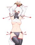  1girl adapted_costume animal_ears armpits arms_up bangs bare_shoulders bdsm black_legwear blush bound bound_wrists breasts chain commentary_request cowboy_shot cuffs detached_sleeves ecchuu_fundoshi eyebrows_visible_through_hair eyelashes fundoshi hair_between_eyes handcuffs hat highres inubashiri_momiji japanese_clothes large_breasts loincloth looking_at_viewer medium_breasts midriff migu_(iws2525) mouth_veil navel open_mouth pelvic_curtain pom_pom_(clothes) red_eyes red_ribbon restrained ribbon shirt short_hair silver_hair simple_background sleeveless sleeveless_shirt solo standing stomach tail tassel tearing_up teeth thighhighs tokin_hat touhou underboob upper_teeth veil white_background white_hair white_shirt wolf_ears wolf_tail 