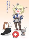  1girl abyssal_ship black_gloves black_legwear blonde_hair blue_eyes blue_neckwear bokukawauso braid breasts capelet chibi colorado_(kancolle) commentary_request dress elbow_gloves enemy_lifebuoy_(kancolle) fang garrison_cap gloves grey_dress grey_headwear hand_on_own_chest hat headgear high_heels i-class_destroyer kantai_collection large_breasts masara_(chuujou) necktie one-hour_drawing_challenge otter pantyhose pleated_dress rensouhou-chan shirt short_hair side_braids sleeveless standing translated white_shirt 