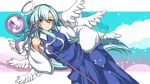  1girl 495-flan angel angel_wings blue_dress blue_hair blush breasts closed_mouth cloud commentary_request dress eyebrows_visible_through_hair eyes_visible_through_hair feathered_wings halo hand_on_hip holding holding_wand long_dress long_hair long_sleeves medium_breasts multiple_wings red_eyes sariel_(touhou) sash seraph touhou touhou_(pc-98) very_long_hair wand white_wings wide_sleeves wings 