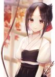  1girl absurdres arrow_(projectile) autumn_leaves bangs black_hakama blurry blurry_background blush bow closed_mouth clothing_request eyebrows_visible_through_hair hakama highres holding holding_bow japanese_clothes kaguya-sama_wa_kokurasetai_~tensai-tachi_no_renai_zunousen~ outside_border parted_bangs red_eyes saboru_(hpgc4474) shinomiya_kaguya short_sleeves smile solo tagme upper_body 