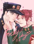  2boys black_hair blue_eyes dated earrings food food_in_mouth gakuran hand_on_another&#039;s_cheek hand_on_another&#039;s_face hat heart highres holding holding_food jewelry jojo_no_kimyou_na_bouken jyammi kakyoin_noriaki kujo_jotaro looking_at_another male_focus multiple_boys pink_background pocky pocky_day purple_eyes red_hair school_uniform sharing_food sideways_glance simple_background smile sparkle_background stardust_crusaders thick_eyebrows yaoi 