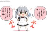  1girl alternate_costume apron bangs black_dress blunt_bangs brown_eyes chibi commentary_request dress duster enmaided full_body goma_(yoku_yatta_hou_jane) grey_hair kantai_collection kasumi_(kancolle) long_hair maid maid_headdress open_mouth side_ponytail simple_background solo standing translated twitter_username wavy_mouth white_apron white_background 