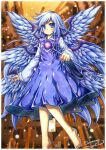  1girl angel angel_wings bare_legs barefoot blue_dress blue_eyes blue_hair blush closed_mouth collared_shirt commentary commission dress emperpep english_commentary eyebrows_visible_through_hair eyelashes highres long_dress long_hair long_sleeves multicolored_hair multiple_wings painting_(medium) sariel_(touhou) seraph shirt solo streaked_hair touhou touhou_(pc-98) traditional_media very_long_hair wand watercolor_(medium) white_shirt wings 