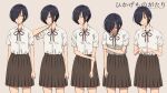  1girl beige_background blush character_sheet commentary concept_art covered_eyes expressions hair_over_eyes hair_over_one_eye hand_on_own_arm hayami_shiori holding_own_arm hunched_over jimiko long_skirt nerdy_girl&#039;s_story shirt_tucked_in short_hair simple_background skirt smile solo standing tented_shirt urin 