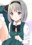  1girl bangs black_bow black_bowtie black_hairband black_neckwear blue_eyes blush bob_cut bow bowtie breasts buttons closed_mouth clothes_lift collared_shirt commentary commission eyelashes fingernails green_skirt green_vest groin hairband highres hitodama konpaku_youmu konpaku_youmu_(ghost) lifted_by_self long_sleeves medium_breasts panties shirt short_hair silver_hair simple_background skeb_commission skirt skirt_lift smile solo standing stigma1101 thighs touhou underwear upper_body v-shaped_eyebrows vest white_background white_panties white_shirt wing_collar 