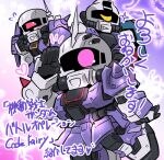  chibi clenched_hands gundam gundam_battle_operation_code_fairy heart horns lowres mecha mobile_suit morimoto_gaanya no_humans one-eyed pink_eyes red_eyes salute science_fiction shoulder_spikes single_horn smile spikes yellow_eyes zaku_ii_hmgt_alma_stirner_custom 