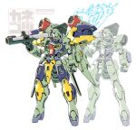  backpack bag bazooka_(gundam) beam_flag_emitter blue_eyes clenched_hand commentary_request email_address flag full_body fusion glowing glowing_eyes gun-ez gun_blastor gundam kaneko_tsukasa mecha mobile_suit no_humans projected_inset simple_background solo v2_gundam victory_gundam weapon white_background 