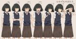  1girl adjusting_eyewear ahoge blush bob_cut character_sheet commentary concept_art crossed_arms embarrassed expressions glasses honda_neneko jimiko long_skirt looking_at_viewer neck_ribbon nerdy_girl&#039;s_story ribbon shirt_tucked_in short_hair skinny skirt solo standing tented_shirt urin variations 