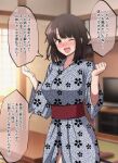  1girl bangs blush breasts brown_eyes brown_hair commentary_request eyebrows_visible_through_hair highres japanese_clothes kimono large_breasts long_hair looking_at_viewer mamerakkkkko one_eye_closed open_mouth original sweat sweatdrop television translation_request yukata 