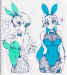  2girls animal_ears bikini blush bow bowtie breasts clenched_hand commentary commentary_request copyright_request cuffs cup ears eyebrows fingernails fishnets glasses heart kusanagi_tonbo long_hair mug multiple_girls original pantyhose playboy_bunny rabbit_ears rabbit_tail short_hair swimsuit tail translation_request very_long_hair very_short_hair white_background 