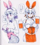 2girls ? alcohol animal_ears beer beer_mug bikini blush bow bowtie breasts clenched_hand commentary commentary_request cuffs cup ears eyebrows fishnets girdle kusanagi_tonbo large_breasts mug multiple_girls original pantyhose playboy_bunny rabbit_ears red_eyes short_hair swimsuit translation_request white_background yellow_eyes 