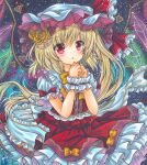  1girl :o back_bow blonde_hair bow bowtie cowboy_shot crystal dark_background eyebrows_visible_through_hair flandre_scarlet flower frilled_bow frilled_hat frilled_ribbon frills hair_flower hair_ornament hat hat_ribbon heart long_hair looking_at_viewer marker_(medium) mob_cap own_hands_together puffy_short_sleeves puffy_sleeves red_eyes red_flower red_ribbon red_rose red_skirt red_vest ribbon rose rui_(sugar3) sample shirt short_sleeves side_ponytail skirt skirt_set solo touhou traditional_media vest white_bow white_headwear white_shirt wings wrist_cuffs yellow_bow yellow_bowtie yellow_flower yellow_rose 