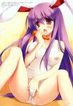  absurdres animal_ears breasts bunny_ears carrot covered_nipples fingering hand_under_clothes hand_under_swimsuit highres huge_breasts huge_filesize long_hair masturbation miyasu_risa nipples one-piece_swimsuit purple_hair pussy_juice red_eyes reisen_udongein_inaba saliva scan school_swimsuit see-through solo sweat swimsuit tongue touhou wet white_school_swimsuit white_swimsuit 