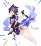  1girl animal_ears bangs bell blue_hair closed_mouth feet_out_of_frame highres idolmaster idolmaster_shiny_colors morino_rinze neck_bell red_eyes saber_beam short_hair smile tail thighhighs white_legwear zettai_ryouiki 