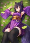  1girl :d animal_ears armpits arms_up black_hair black_legwear blush breasts brown_eyes commentary_request detached_sleeves fang feet_out_of_frame flower hair_ornament hairclip highres iroha_(iroha_matsurika) japanese_clothes kimono kunoichi-chan_(iroha_(iroha_matsurika)) long_hair long_sleeves looking_at_viewer obi on_grass original pink_flower purple_kimono purple_sleeves sash sleeveless sleeveless_kimono small_breasts smile solo tail thighhighs very_long_hair wide_sleeves wolf_ears wolf_girl wolf_tail x_hair_ornament 