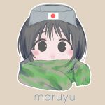  1girl absurdres bangs black_hair brown_eyes character_name covering_mouth diving_mask diving_mask_on_head goggles goggles_on_head grey_background grey_scarf highres kantai_collection looking_at_viewer maru-yu_(kancolle) parted_bangs sakieko scarf short_hair simple_background solo upper_body 