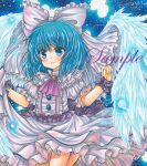  ascot bangs blue_background blue_eyes blue_hair blue_wings blush bow brooch closed_mouth cowboy_shot eyebrows_visible_through_hair feathered_wings frilled_bow frilled_shirt frilled_shirt_collar frilled_skirt frills hair_between_eyes hair_bow jewelry looking_at_viewer mai_(touhou) marker_(medium) medium_hair orange_brooch puffy_short_sleeves puffy_sleeves purple_ascot rui_(sugar3) shirt short_sleeves skirt skirt_hold smile touhou touhou_(pc-98) traditional_media white_bow white_shirt white_skirt wings wrist_cuffs 