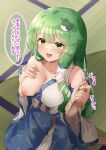  1boy 1girl :d bare_shoulders blue_skirt blush breasts cleavage clothes_pull commentary_request covered_nipples detached_sleeves frog_hair_ornament green_eyes green_hair hair_between_eyes hair_ornament hair_tubes hand_on_own_chest handjob hands_up happy hetero highres indoors kochiya_sanae long_hair looking_at_viewer medium_breasts medium_skirt midriff midriff_peek navel nipples no_bra nontraditional_miko on_floor one_breast_out partially_unzipped penis print_skirt sefushi shirt shirt_pull skirt smile snake_hair_ornament solo_focus tatami touhou translated very_long_hair white_shirt wide_sleeves 