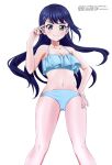  1girl absurdres bangs bare_arms bare_legs bikini blue_bikini blue_hair blue_swimsuit breasts cleavage closed_mouth collarbone frilled_bikini frills grey_eyes hair_ornament hairclip hand_on_hip highres kiyose_yuu long_hair looking_at_viewer megami_magazine navel official_art puraore!_pride_of_orange scan simple_background small_breasts smile solo standing swimsuit white_background 