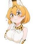  1girl :3 animal_ears bangs blonde_hair bob_cut bow bowtie chis_(js60216) closed_mouth commentary_request cropped_torso elbow_gloves eyebrows_visible_through_hair fang fang_out finger_to_face gloves heart highres kemono_friends looking_at_viewer serval_(kemono_friends) serval_print shirt short_hair simple_background sleeveless sleeveless_shirt smile solo upper_body white_background white_shirt yellow_eyes yellow_gloves 