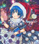 1girl :o apron bangs blue_dress blue_eyes blue_hair blush book bow cowboy_shot doremy_sweet dot_nose dream_soul dress eyebrows_visible_through_hair frilled_apron frilled_cuffs frilled_dress frilled_ribbon frilled_shirt_collar frills fur-trimmed_collar fur-trimmed_headwear fur_trim hand_up hat holding holding_book looking_at_viewer marker_(medium) nightcap pom_pom_(clothes) puffy_short_sleeves puffy_sleeves purple_background red_bow red_headwear red_ribbon ribbon rui_(sugar3) sample santa_hat short_hair short_sleeves solo standing starry_background touhou traditional_media waist_apron white_apron wrist_bow wrist_cuffs 