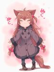  1girl :3 ^_^ animal_ears antenna_hair black_legwear boots bow braid brown_coat brown_footwear brown_hair closed_eyes closed_mouth coat commentary_request dog_ears dog_girl dog_tail facing_viewer full_body fur-trimmed_boots fur-trimmed_coat fur-trimmed_sleeves fur_trim hair_bobbles hair_bow hair_ornament hairclip heart highres long_hair long_sleeves makuran momiji_(makuran) one_side_up original pantyhose pigeon-toed red_bow short_eyebrows sleeves_past_wrists solo standing star_(symbol) star_hair_ornament tail thick_eyebrows translation_request twin_braids v-shaped_eyebrows very_long_hair 