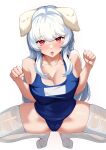  1girl absurdres animal_ears bare_arms bare_shoulders blue_swimsuit breasts cameltoe character_request cleavage collarbone commission dog_ears ett from_above hands_up highres large_breasts long_hair looking_at_viewer maplestory no_shoes old_school_swimsuit one-piece_swimsuit open_mouth paw_pose red_eyes school_swimsuit second-party_source see-through skindentation solo spread_legs squatting swimsuit thighhighs thighs tongue tongue_out transparent_background wet_legwear white_hair 