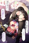  1girl armband ass beret black_headwear black_legwear bow bow_bra bra breasts breasts_outside candy clothing_aside commentary_request cum cum_in_pussy cum_on_body folded food food_in_mouth girls&#039;_frontline hat heavy_breathing highres kuro_chairo_no_neko mp7_(girls&#039;_frontline) nipples panties panties_aside pantyhose piledriver_(sex) pussy red_hair solo spread_pussy torn_clothes torn_legwear underwear white_bra white_panties yellow_eyes 