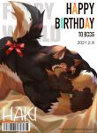  1boy :p absurdres all_fours animal_ear_fluff animal_ears bara black_fur blush borrowed_character brown_eyes brown_fur completely_nude dog_boy dog_ears dog_tail feet_out_of_frame furry furry_male gift_art gift_bow gift_wrapping haki_(boogbogex) happy_birthday highres icelernd looking_at_viewer male_focus muscular muscular_male nude orange_fur original short_hair solo tail tongue tongue_out whiskers white_fur 