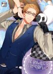  2boys brown_hair cover cover_page cowboy_shot doujin_cover formal glasses julius_will_kresnik kamiya_(mennu) lap_pillow looking_at_viewer lying male_focus multiple_boys on_back pants pectoral_cleavage pectorals shirt short_hair smile solo_focus striped striped_pants striped_shirt tales_of_(series) tales_of_xillia tales_of_xillia_2 toned toned_male yaoi 