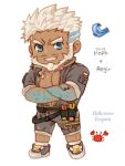  1boy aegir_(housamo) anchor_earrings aqua_hair bara beard blue_eyes chibi cosplay crab dark-skinned_male dark_skin earrings facial_hair fins full_body hephaestus_(housamo) hephaestus_(housamo)_(cosplay) jewelry lowres male_focus mature_male multicolored_hair muscular muscular_male pants pants_rolled_up pectoral_cleavage pectorals short_hair single_earring sleeves_rolled_up smirk solo streaked_hair tokyo_afterschool_summoners tora_d unzipped white_hair 