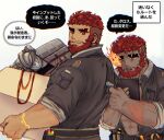  2boys bara beard carrying dark-skinned_male dark_skin eyebrow_cut facial_hair flaming_eye hephaestus_(housamo) male_focus mature_male multiple_boys muscular muscular_male red_eyes shirt_tug short_hair sleeves_rolled_up smile talos_(housamo) thick_eyebrows tokyo_afterschool_summoners tora_d translation_request unzipped upper_body 