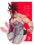  1boy animal_ears bangs bara bare_shoulders between_pectorals biceps blush bodysuit brown_hair fate/grand_order fate_(series) hair_over_one_eye highres igote leotard male_focus male_playboy_bunny muscular muscular_male necktie necktie_between_pectorals otosi5_otatu pantyhose pectorals playboy_bunny rabbit_ears rabbit_tail sharp_teeth short_necktie solo stomach strapless tail tanaka_shinbei_(fate) teeth 