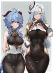  2girls :| absurdres ahoge armor armpit_crease ass_visible_through_thighs bangs bare_shoulders bell black_bodysuit black_gloves black_legwear blue_eyes blue_hair blush bodystocking bodysuit border braid braided_ponytail breast_curtain breast_curtain_lift breasts chinese_knot chroong closed_mouth clothes_lift clothing_cutout commentary_request covered_navel cowbell cowboy_shot crop_top crop_top_overhang curled_horns detached_sleeves elbow_gloves expressionless fingernails ganyu_(genshin_impact) genshin_impact gloves goat_horns gold_trim gradient gradient_background grey_background hair_between_eyes hair_ornament hair_over_one_eye highres hip_vent horns impossible_bodysuit impossible_clothes korean_commentary large_breasts leotard leotard_under_clothes lifted_by_self long_hair long_sleeves looking_at_viewer medium_breasts messy_hair multiple_girls navel neck_bell pantyhose partially_fingerless_gloves pelvic_curtain pelvic_curtain_lift puffy_long_sleeves puffy_sleeves purple_eyes revision shenhe_(genshin_impact) shoulder_cutout side_cutout sidelocks silver_hair smile standing tabard tassel thigh_gap thighlet very_long_hair waist_cape wavy_hair white_border white_sleeves 
