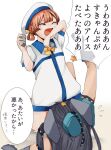  2girls blue_sailor_collar bow brown_hair closed_eyes commentary crying depth_charge dress hair_rings hat highres kaiboukan_no._4_(kancolle) kantai_collection long_hair low_twintails multiple_girls nanari_(nanari_nannari) sailor_collar sailor_dress sailor_hat scamp_(kancolle) solo_focus standing tears translated twintails white_dress white_headwear yellow_bow 
