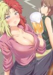  2girls absurdres arasa_ol_haman-sama bangs beer_mug belt black_belt black_skirt blonde_hair breasts brown_hair chara_soon cigarette cleavage collarbone collared_shirt cup eyebrows_visible_through_hair grey_background grey_sweater gundam gundam_zz hair_behind_ear highres holding holding_cup in_mouth iwasaki_masakazu large_breasts mug multicolored_hair multiple_girls office_lady pants pink_shirt purple_eyes reccoa_londe red_hair shirt skirt smile smoking sweater two-tone_hair yellow_pants zeta_gundam 