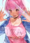  1girl against_glass ahoge bangs blue_jacket breasts collarbone commentary_request fang geregere_(lantern) hair_between_eyes idolmaster idolmaster_cinderella_girls jacket large_breasts light_rays looking_at_viewer multicolored_hair open_mouth pink_hair pink_shirt shirt short_hair simple_background solo sunbeam sunlight two-tone_hair upper_body window yumemi_riamu 