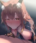  1boy 1girl :&gt;= animal_ear_fluff animal_ears arknights blurry blush breasts brown_eyes brown_hair censored commission depth_of_field extra_ears fellatio franka_(arknights) gloves heart heart-shaped_pupils heavy_breathing hetero large_breasts long_hair looking_at_viewer mosaic_censoring nanaichi nipples nose_blush one_breast_out open_clothes open_shirt oral penis pov sidelocks skeb_commission sweat symbol-shaped_pupils upturned_eyes 