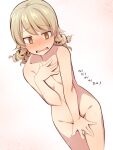  1girl @_@ blonde_hair blush brown_eyes commentary completely_nude covering covering_breasts covering_crotch drill_hair embarrassed eyebrows_visible_through_hair flat_chest idolmaster idolmaster_cinderella_girls long_hair looking_at_viewer morikubo_nono nose_blush nude simple_background solo sweatdrop tearing_up thigh_gap translated uccow 