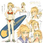  &gt;_&lt; 2girls :d artoria_pendragon_(fate) artoria_pendragon_(swimsuit_archer)_(fate) bikini blush breasts drinking_straw eyebrows_visible_through_hair fang fate/grand_order fate_(series) full_body green_eyes groin halterneck hand_on_hip highres mordred_(fate) mordred_(swimsuit_rider)_(fate) multiple_girls multiple_views nose_blush ponytail prydwen_(fate) red_bikini red_scrunchie rizu033 sandals scrunchie shaded_face side-tie_bikini sketch small_breasts smile surfboard sweat swimsuit translation_request white_background xd 