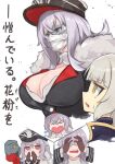  2girls azur_lane bangs black_headwear blush breasts brown_gloves cleavage closed_eyes eyebrows_visible_through_hair framed gloves graf_zeppelin_(azur_lane) hair_between_eyes hands_on_own_face highres large_breasts long_hair looking_at_another looking_away marshall_k mask mole mole_under_eye mouth_mask multiple_girls open_mouth red_eyes safety_glasses silver_hair surgical_mask teardrop teeth translation_request upper_body upper_teeth white_background yellow_eyes z46_(azur_lane) 